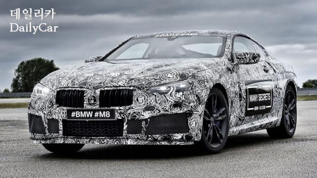 BMW, M8 프로토타입 이미지