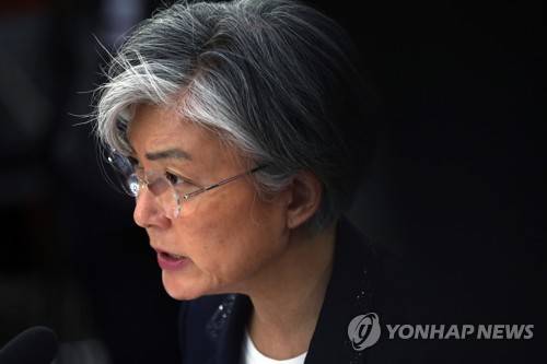 (서울=연합뉴스) 신준희 기자 = 7일 오전 서울 여의도 국회에서 열린 강경화 외교부 장관 후보자 인사청문회에서 강 후보자가 의원 질의에 답변을 하고 있다. hama@yna.co.kr