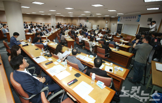 19일 오전 경기 고양시 사법연수원에서 각급 법원의 대표 판사들이 전국법관대표자회의를 하고 있다 (사진=이한형 기자)