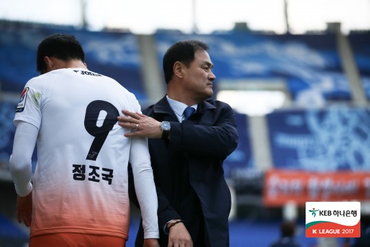 한국프로축구연맹 제공