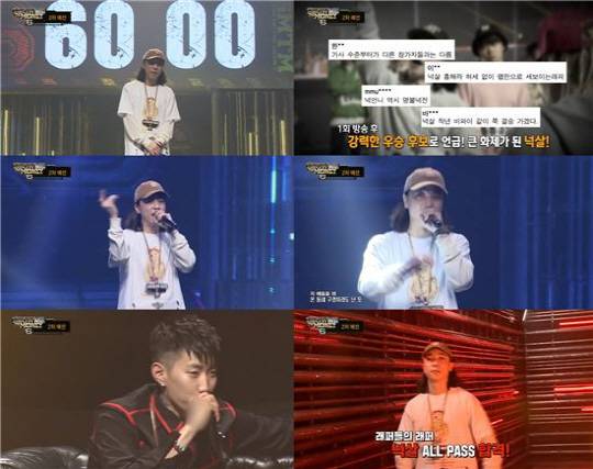 ‘쇼미더머니’ 넉살 ‘작두’ 2년 만에 차트 역주행? “100% 한국 힙합 저절로 춤이”