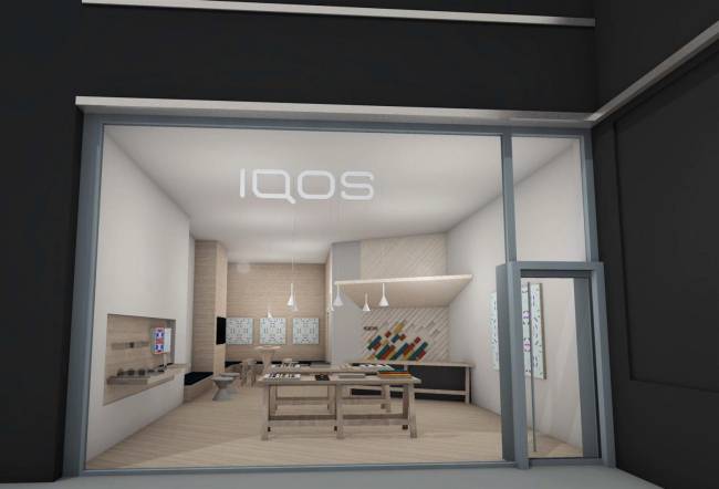 아이코스 스토어 부산 센텀점 예상조감도.