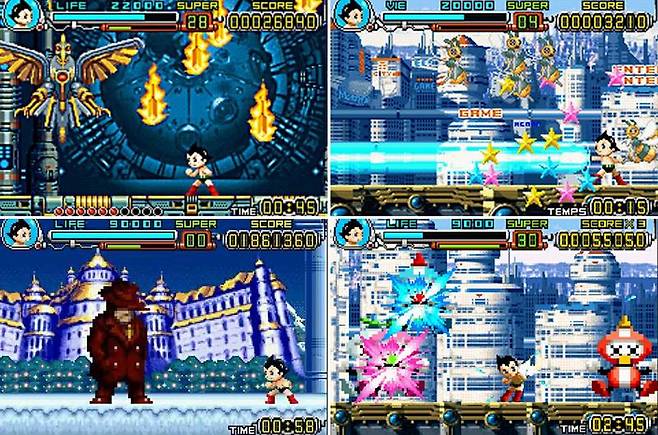 트레져에서 만든 아톰