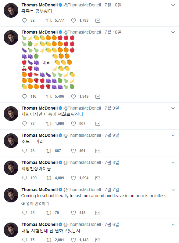 토마스 맥도넬은 한국어로 된 트윗을 게재한다. /토마스 맥도넬 트위터