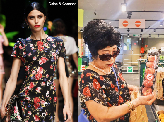 /사진=Dolce & Gabbana, 박막례 할머니 인스타그램