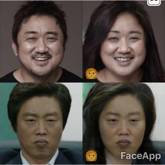 마동석(위) 김희원(아래)