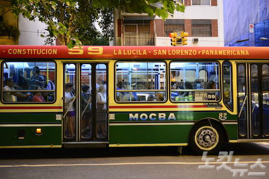 남미여행에서 빼놓을 수 없는것이 버스다 (사진=작은별여행사 제공)