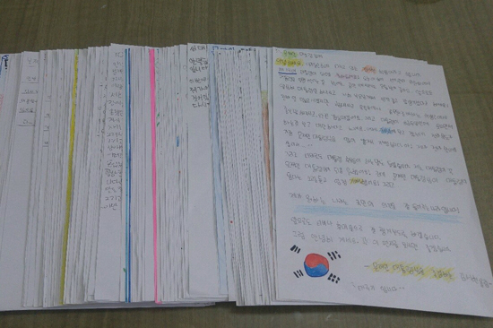 전북 익산시 이리동산초 학생들이 문재인 대통령에게 보낸 편지. (사진=이리동산초 이윤미 교사 제공)