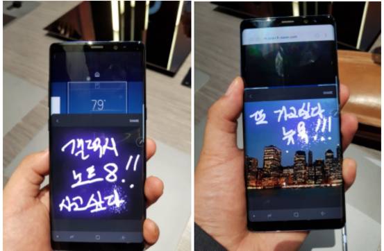 갤럭시노트8의 S펜을 이용해 라이브 메시지를 작성한 모습. / 뉴욕=심민관 기자