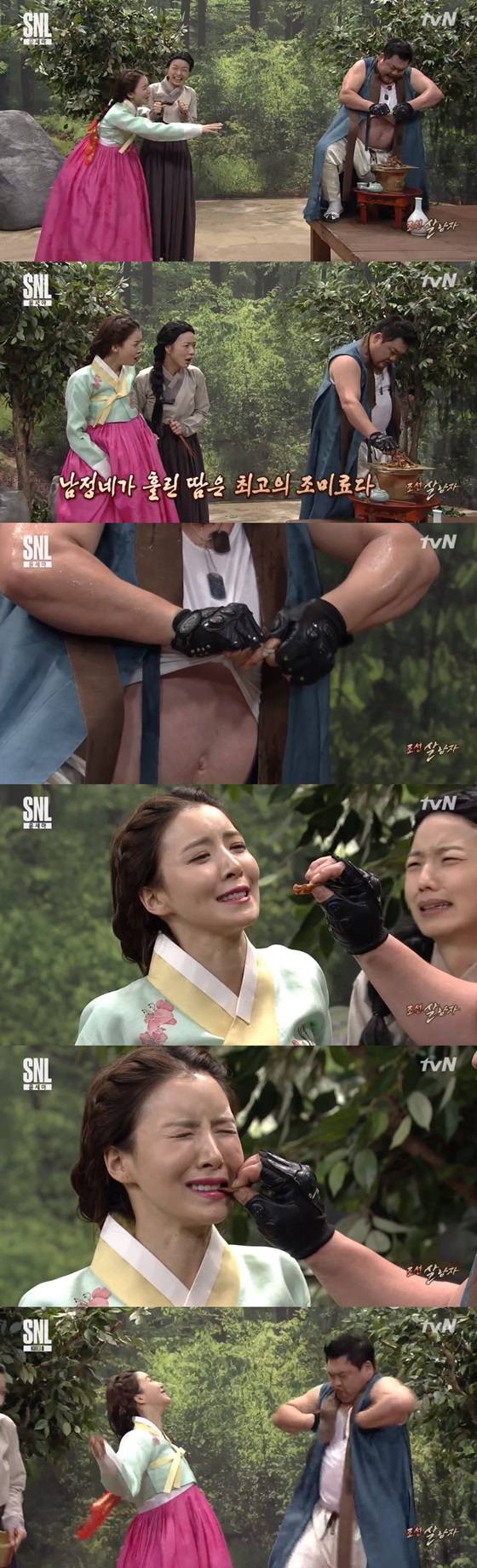 윤세아와 김준현 /사진=윤세아 인스타그램