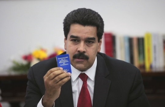 니콜라스 마두로 베네수엘라 대통령.