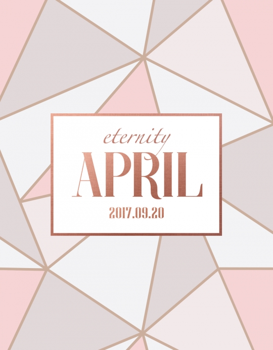 에이프릴이 새 앨범 'eternity' 커밍업 티저를 공개했다. /사진제공=DSP미디어