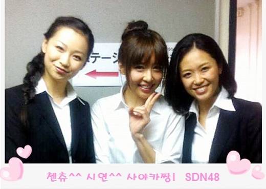 SDN48정시연, 도쿄 부도칸에서 열린 AKB48총선거의 개막인사 통역으로 등장!