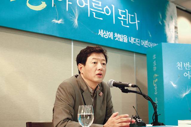 Kim Ran-do's new collection of essays lacks depth, thoughtfulness