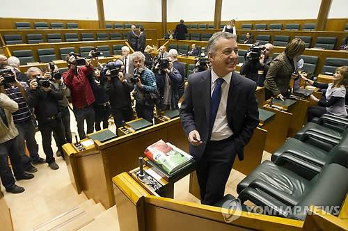 SPAIN PARLIAMENT BASQUE
