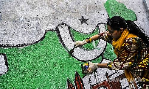 PAKISTAN CLEANLINESS CAMPAIGN