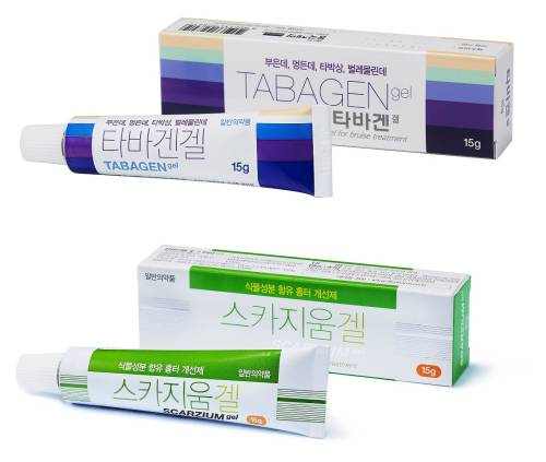 일반적인 상처부터 멍, 붓기, 욕창, 흉터까지.. 동국제약 식물성분 상처치료제로 맞춤 케어