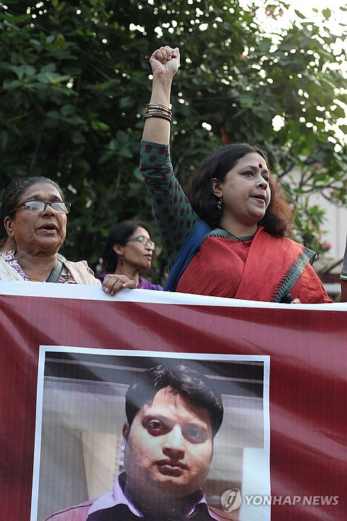 BANGLADESH CRIME BLOGGER DEATH