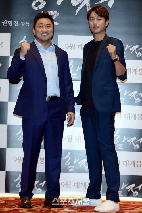 [SS포토]영화 '함정' 마동석-조한선, '기대해도 좋습니다'