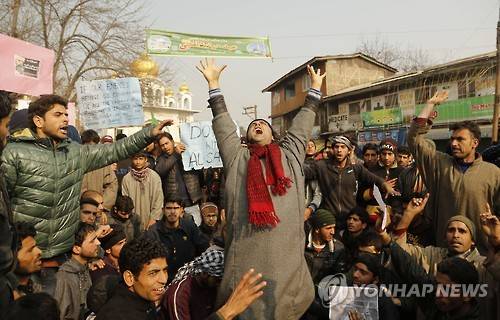 India Kashmir Saudi Execution Protests