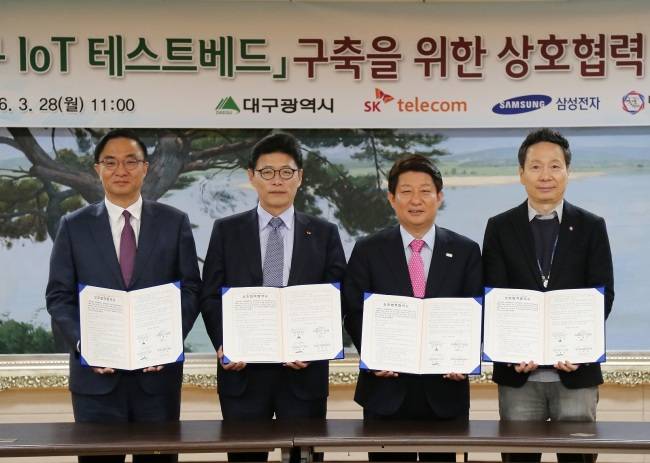 SKT, Samsung to build IoT hub