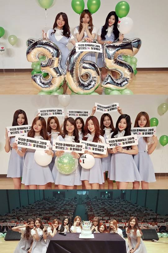 김세정 등 생일파티까지, 구구단 1석2조 팬미팅 성료