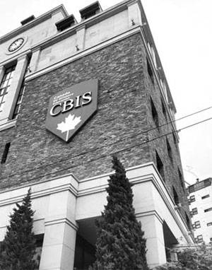 [단독] 학비 2천만원 '그들만의 대안학교' CBIS 폐교