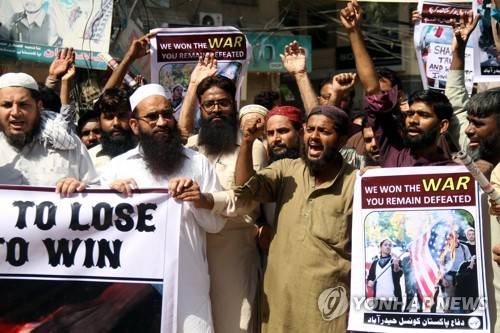 PAKISTAN ANTI-US PROTEST