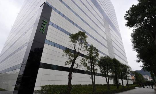 대만에 위치한 HTC 사옥의 모습