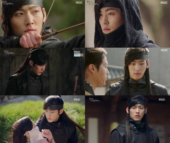 ‘왕은 사랑한다’ 박영운(사진=방송 캡처)