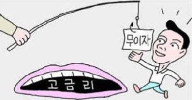 조선일보DB