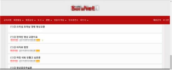 (사진=자료사진)