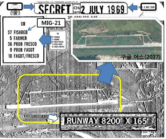미국은 북한의 활주로를 핵공격 목표로 두고 지속적으로 감시한다. 개천 공항에 배치된 전투기 수량까지 파악한 1960년대 위성사진이다. [사진 미 국방부 공개사진 재구성, 중앙포토]