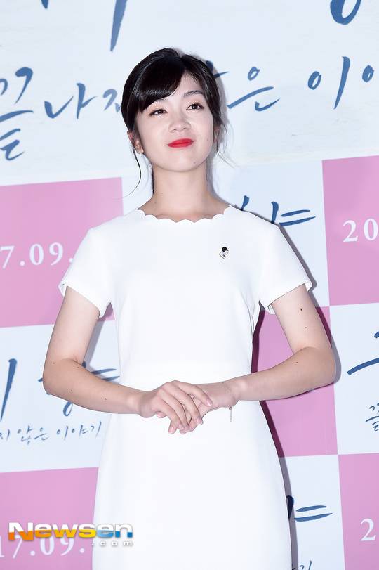 강하나