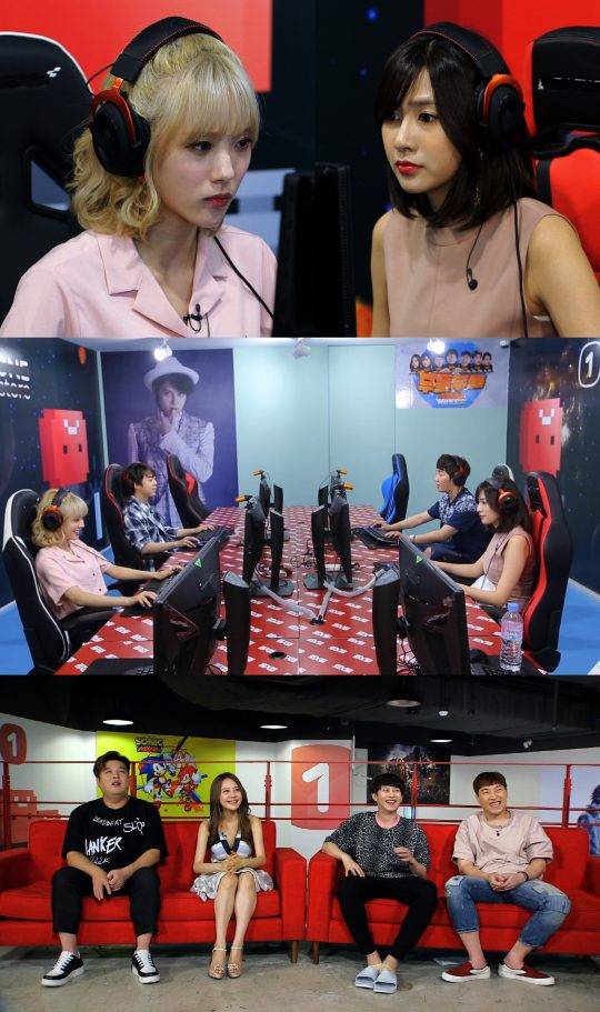 SBS ‘게임쇼 유희낙락’/사진제공=SBS