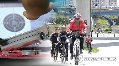 <<연합뉴스TV 제공>>