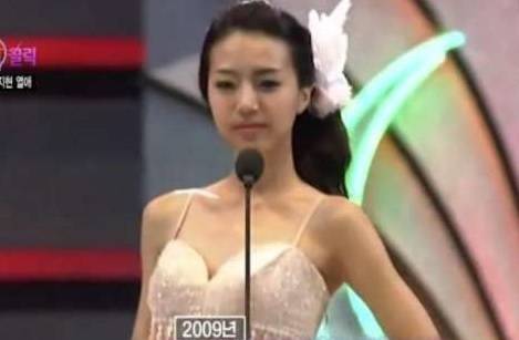 [사진=KBS 2TV ‘연예가중계’]