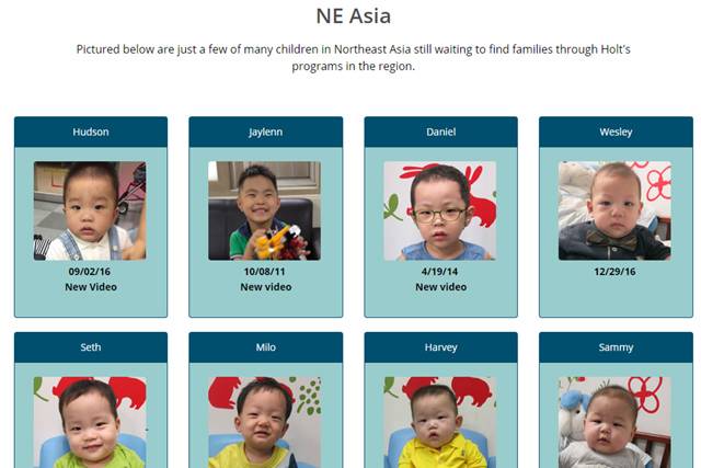 ▲ 홀트인터내셔널 홈페이지에 공개된 입양 대상 아동 사진. 아동 사진을 클릭하면 좀더 큰 사진과 간단한 아동 정보, 동영상을 볼 수 있다. ⓒ프레시안