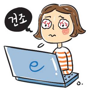 국민일보DB