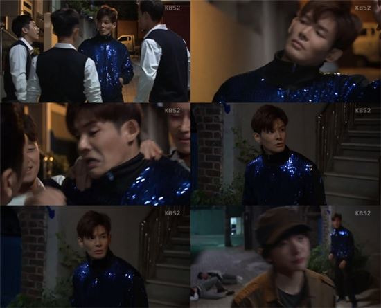[사진출처=KBS]