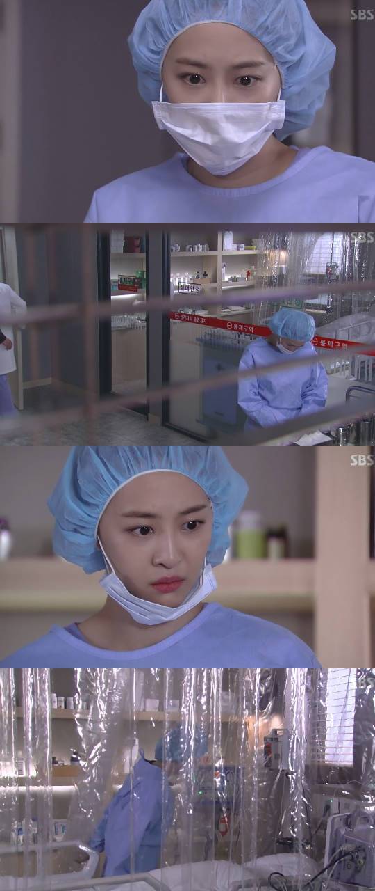 언니는 살아있다, 다솜