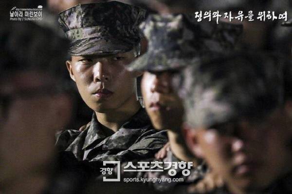 악동뮤지션 이찬혁