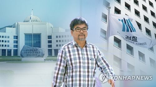 [연합뉴스TV 제공]