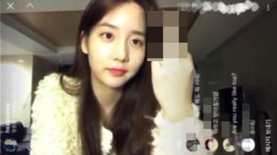 한서희 벌써 예능 섭외? 라이브 방송에서 “마약 하면 나처럼 된다” 거침없는 욕설