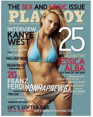 누드 퇴출을 선언한 후 제시카 알바를 첫 모델로 한 2016년 3월호. [중앙포토]