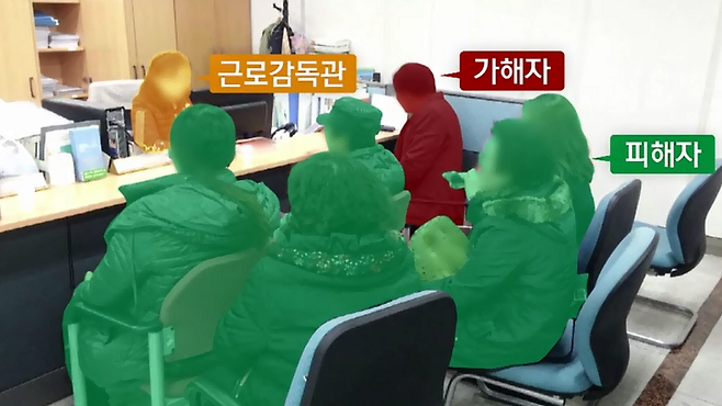 성희롱 피해자가 조사과정에서 다시 모멸감을 느낌 | 인스티즈