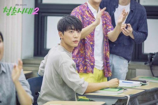 JTBC ‘청춘시대2’ 스틸