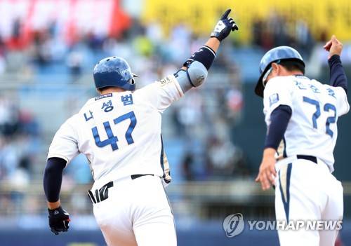 나성범, 3점 홈런!