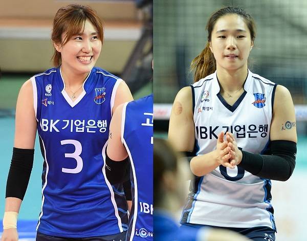 IBK기업은행 염혜선과 이고은.