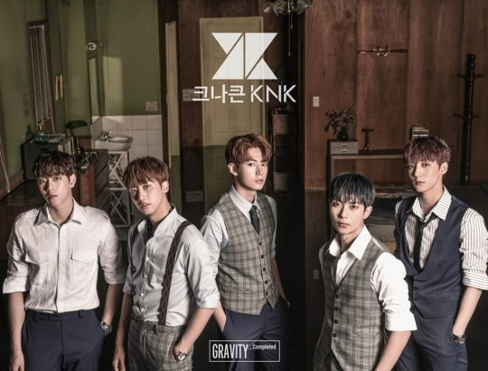 크나큰 / 사진제공=YNB엔터테인먼트